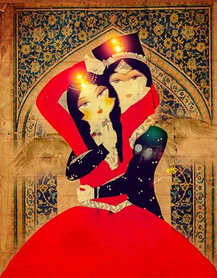Iranian Love Day